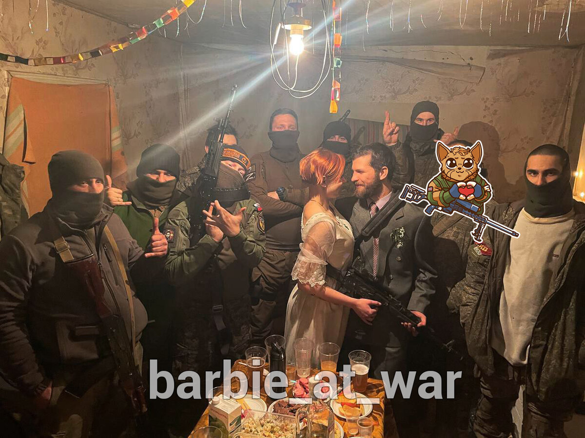 Свадьба петербуржцев Ксюши и Лешего на Донбассе 