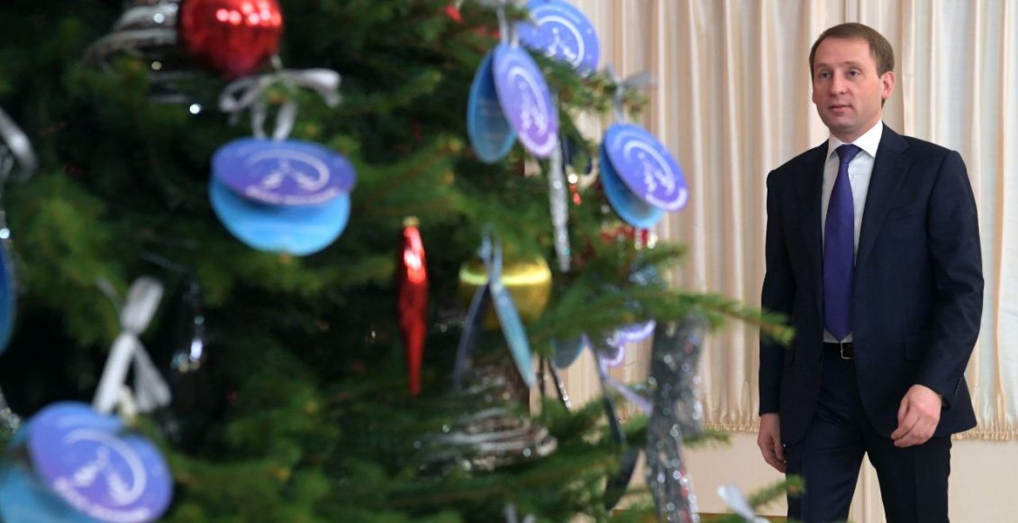    Фото: ТГ-канал Александра Козлова