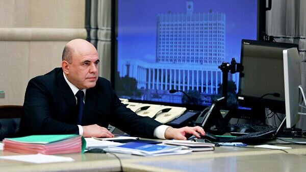 Фото взято из свободных источников