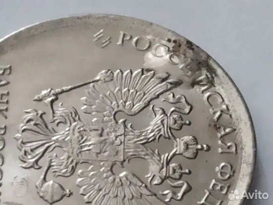     Фото: Авито