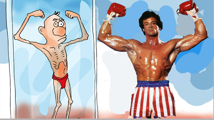 Как будто Сталлоне