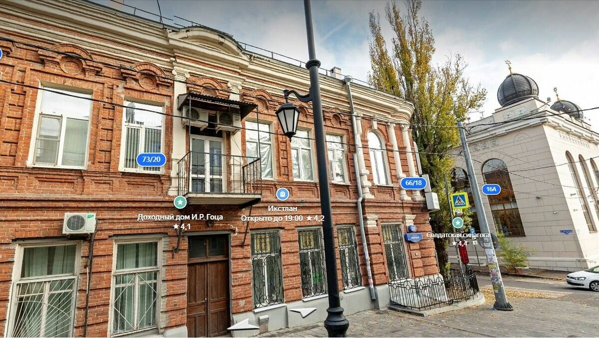     В Ростове в четверг, 5 января, в доходном доме И. Р. Гоца произошел пожар, подробностями поделилась пресс-служба ГУ МЧС по Ростовской области.