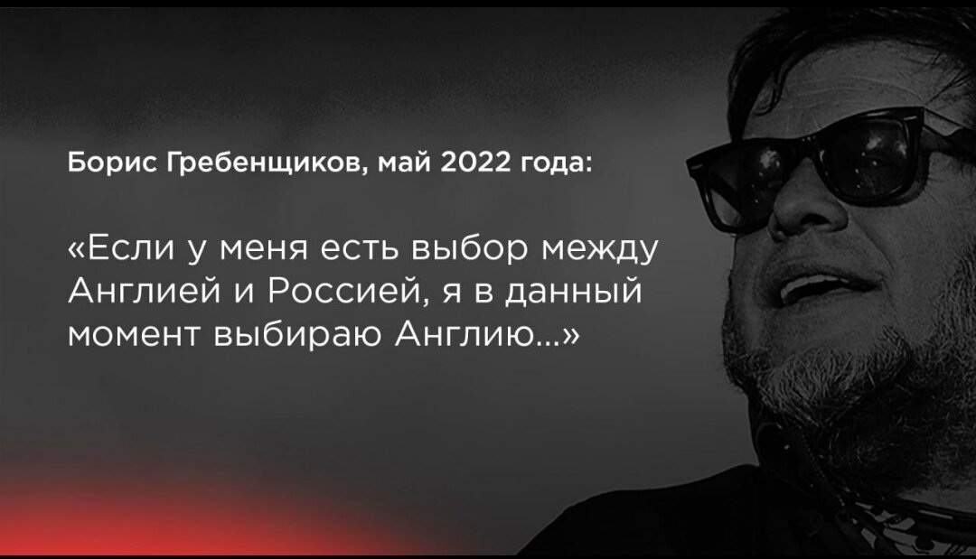 Изображение из соцсетей. 