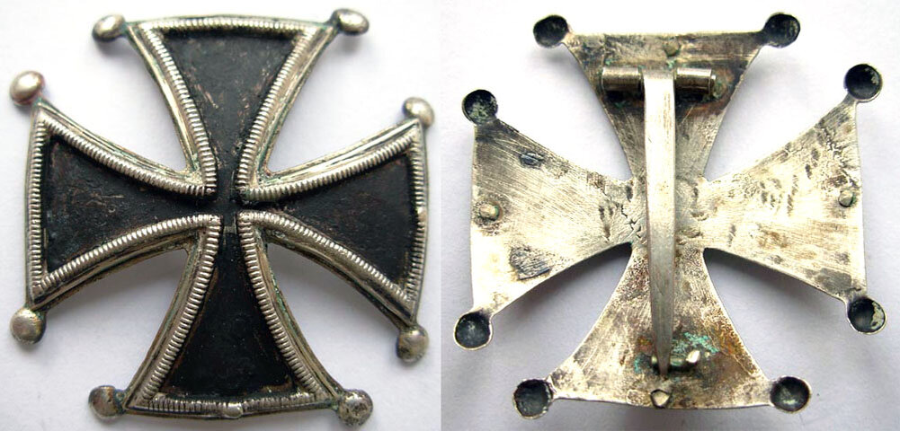 Орурк. Атрибуция. Россия,История,фалеристика,Армия,Униформа