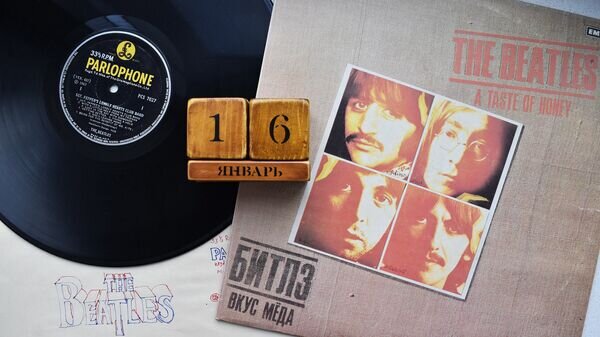    Календарь 16 января© Sputnik