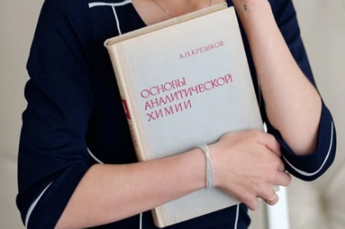    Почти 9 тысяч тюменских учителей получили доплату за классное руководство