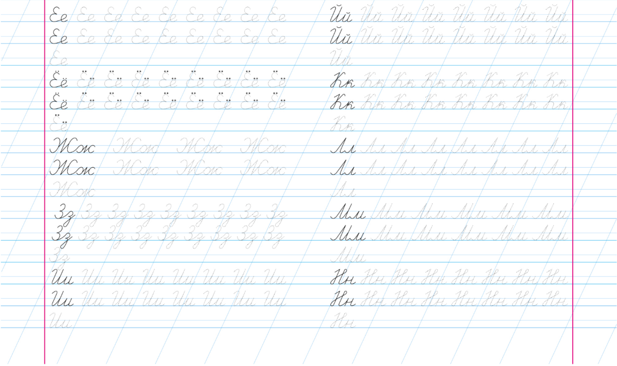 Фото: Яндекс Картинки
