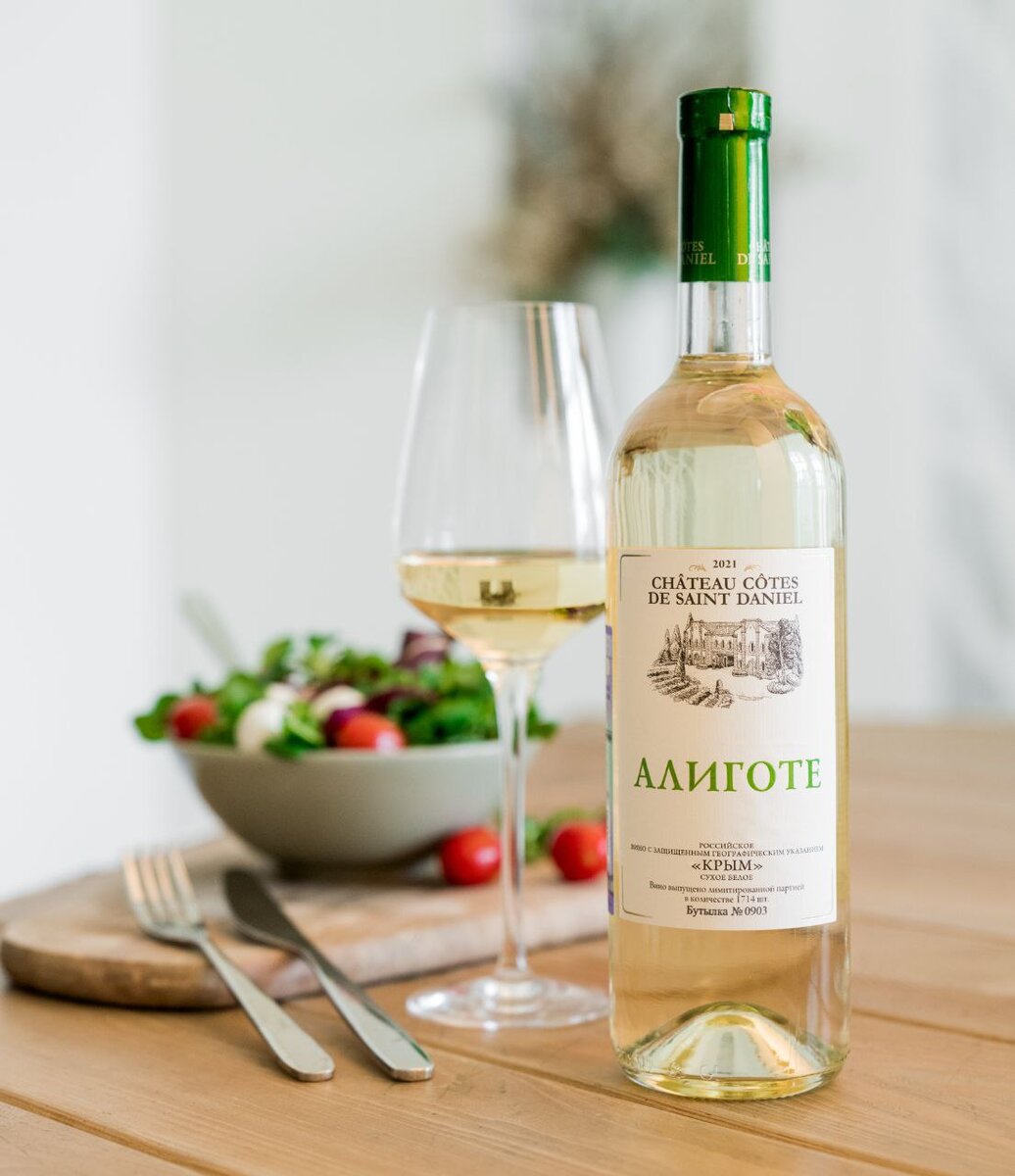 Chateau Cotes de Saint Daniel Алиготе, белое сухое 