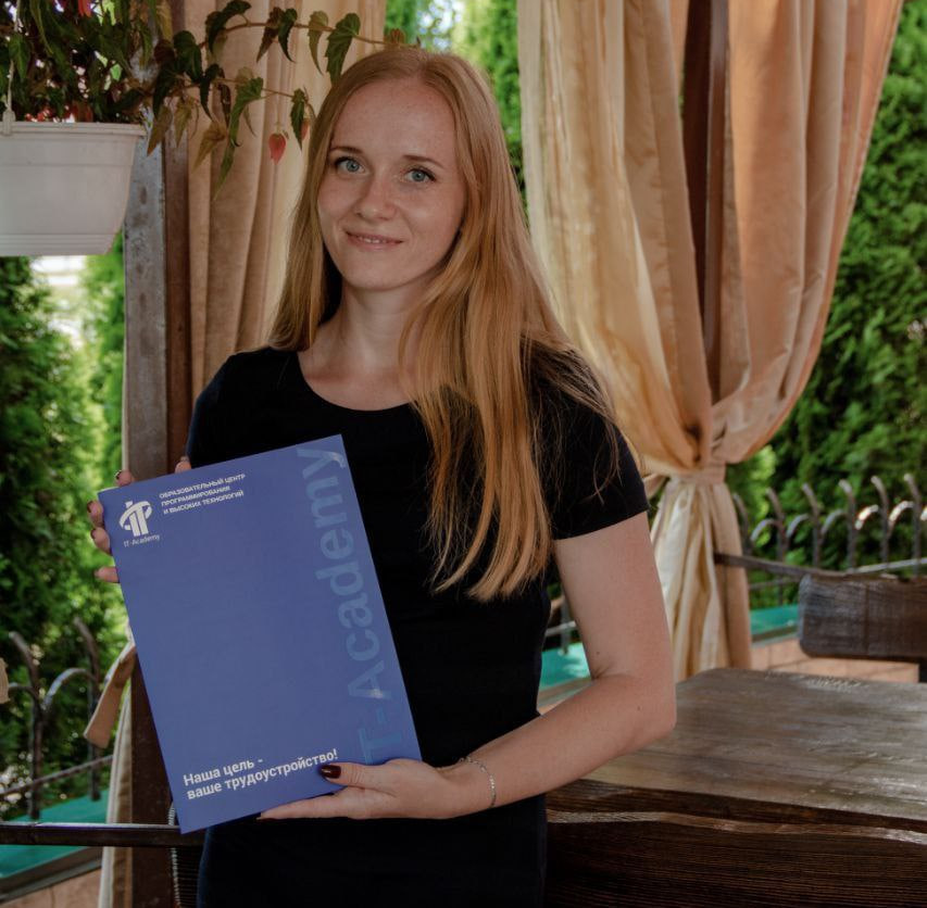 Екатерина Шашолко, выпускница курса по "Функциональное тестирование ПО"