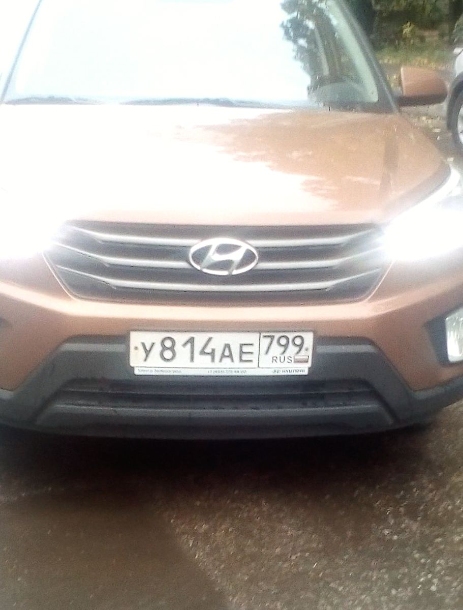 Номер машины хама-автолюбителя