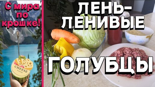 Выпуск 9 (от 19 июня)