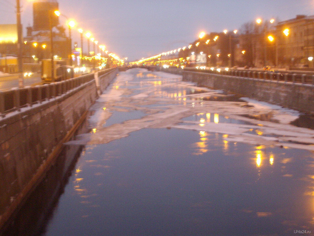 Было примерно так. Фото для иллюстрации.