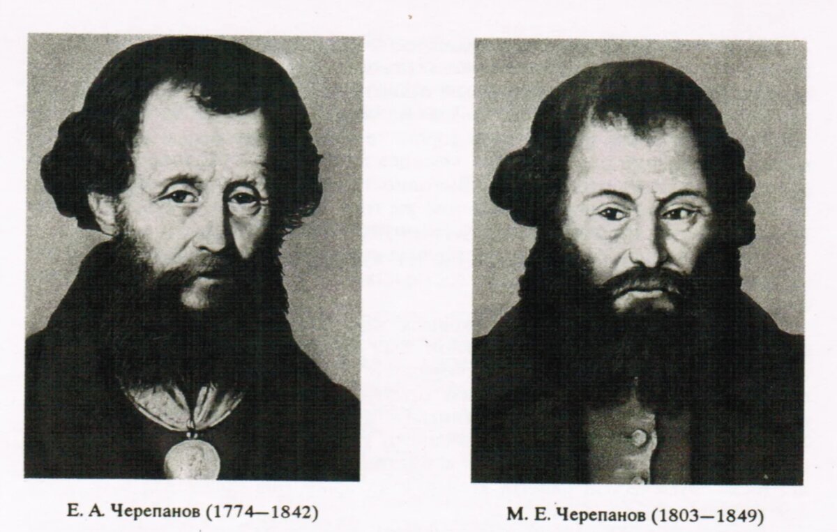 изобретатели паровоза черепановы. уральские инженеры черепановы. первый паровоз в россии 1833. и м. уральские инженеры черепановы.