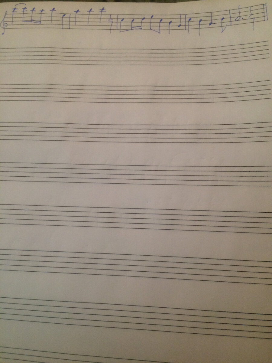 Китайская песня на блокфлейте. Окончание