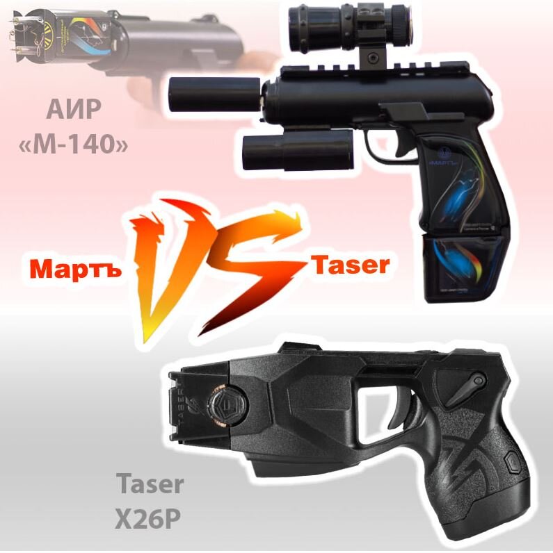 Фото с сайта shoker.ru