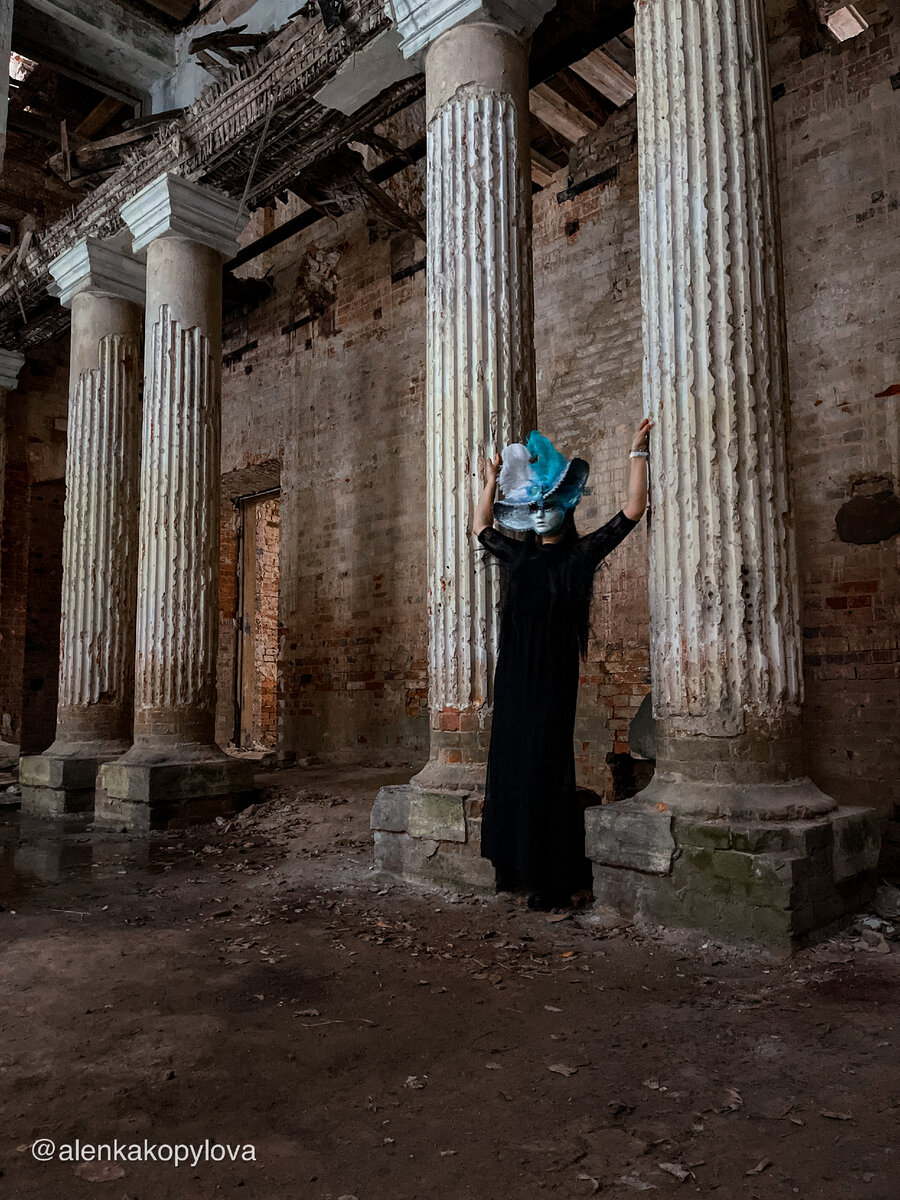 Фото автора