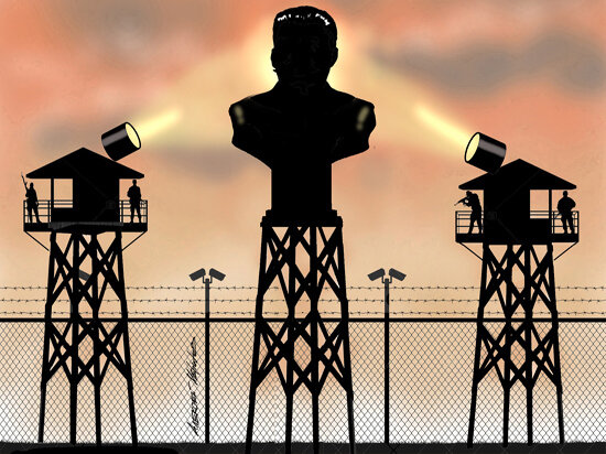   Алексей Меринов