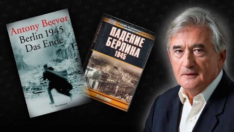 Древо жизни