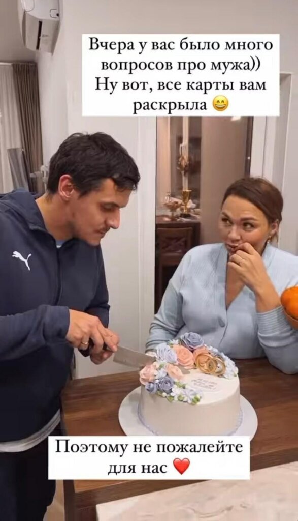    Надежда Ангарская поделилась радостной новостью. Фото: соцсети артистки