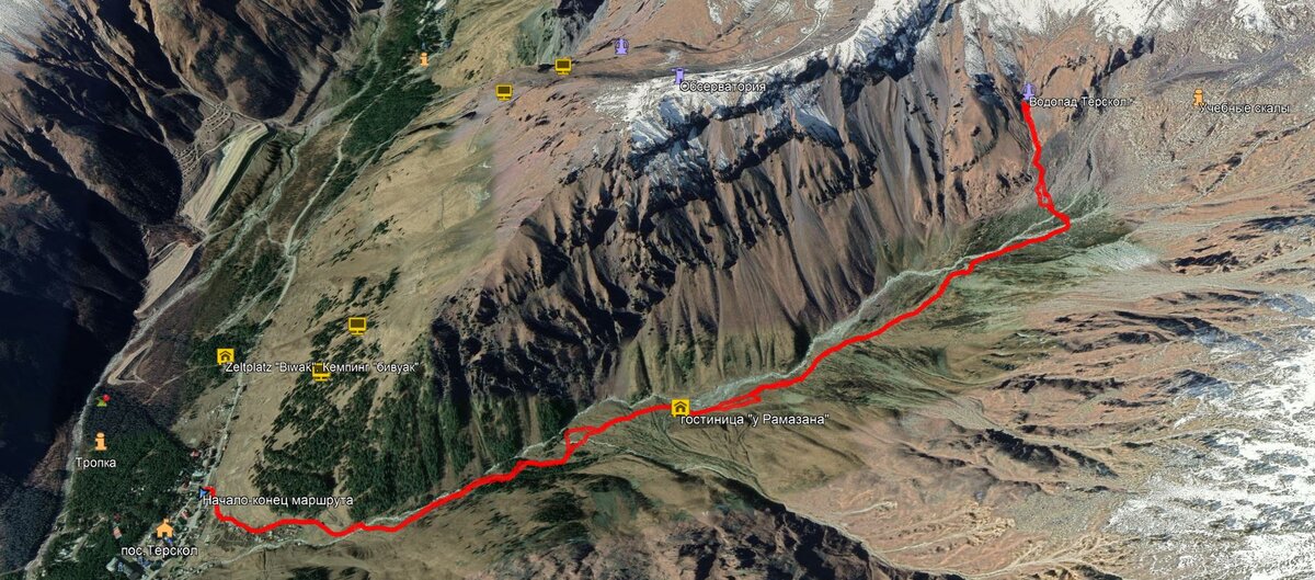 Фото: https://кбр07.рф/archives/3436