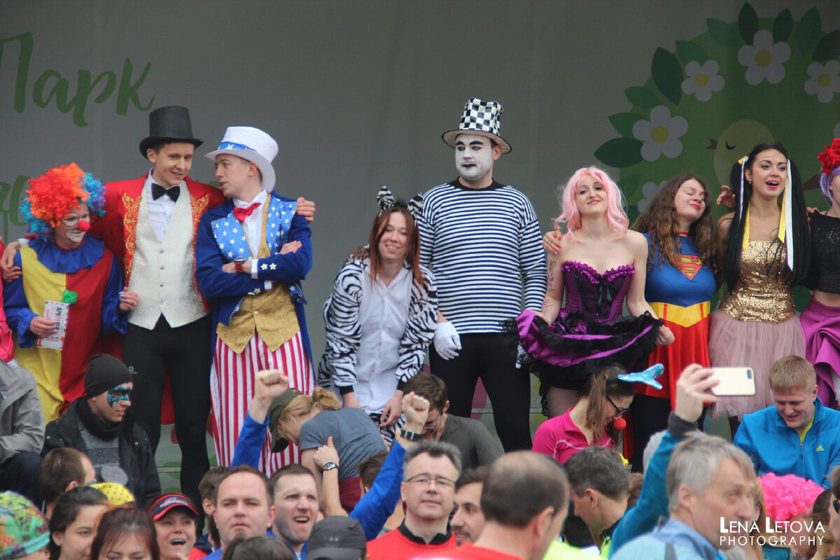 Фото: Елена Летова