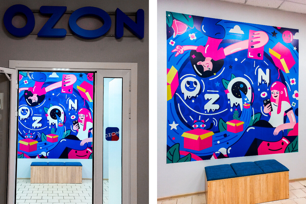 Реализация первой иллюстрации