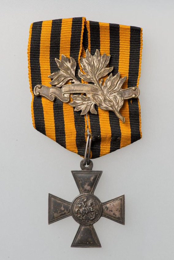 Георгиевский крест IV степени «с веточкой» без №. Российская империя. 1917 г.