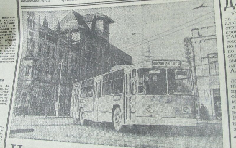 Источник: Денис Жабкин. https://djhooligantk.livejournal.com/1121746.html