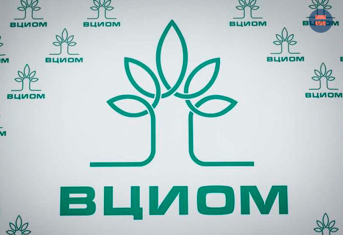 ВЦИОМ: 40% граждан ждут праздничный ужин в качестве подарка на 23 февраля