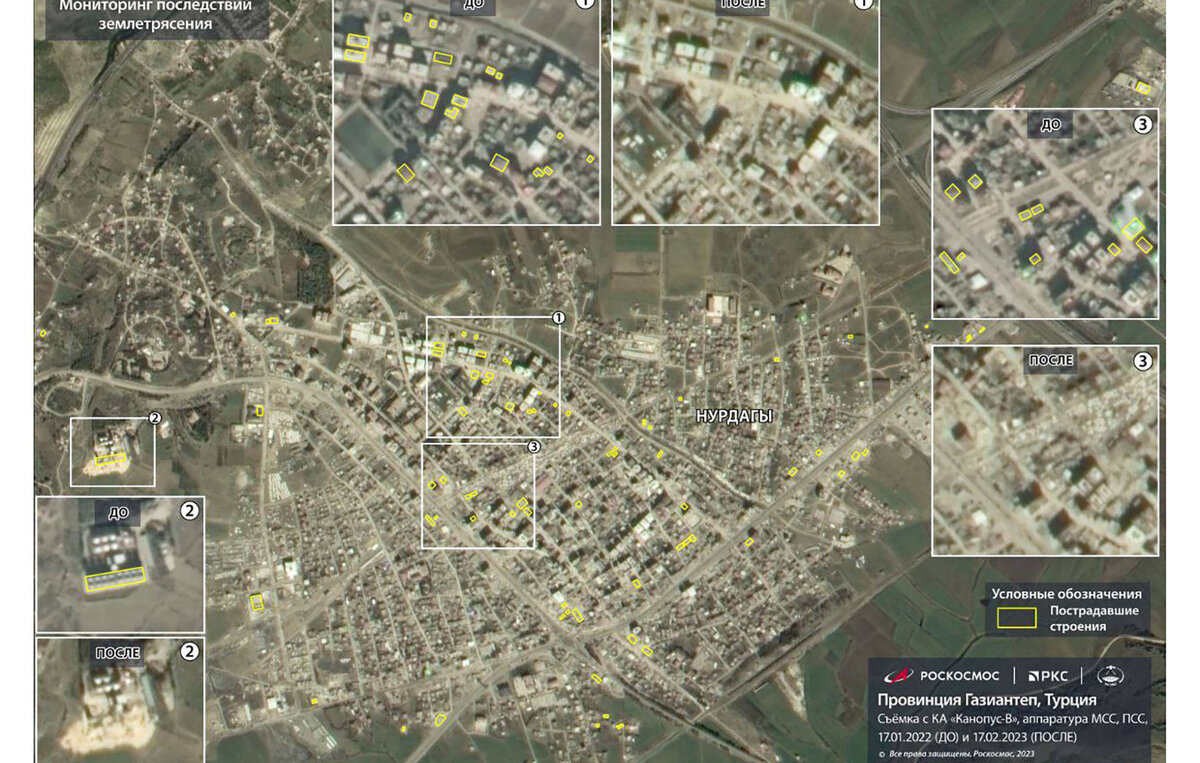 Пресс-служба госкорпорации "Роскосмос"