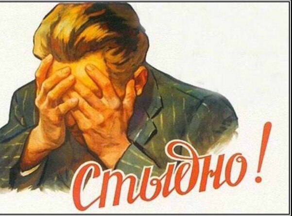 Советский плакат. Художники Н. Вележева и Н. Кузовкин, 1958 год.