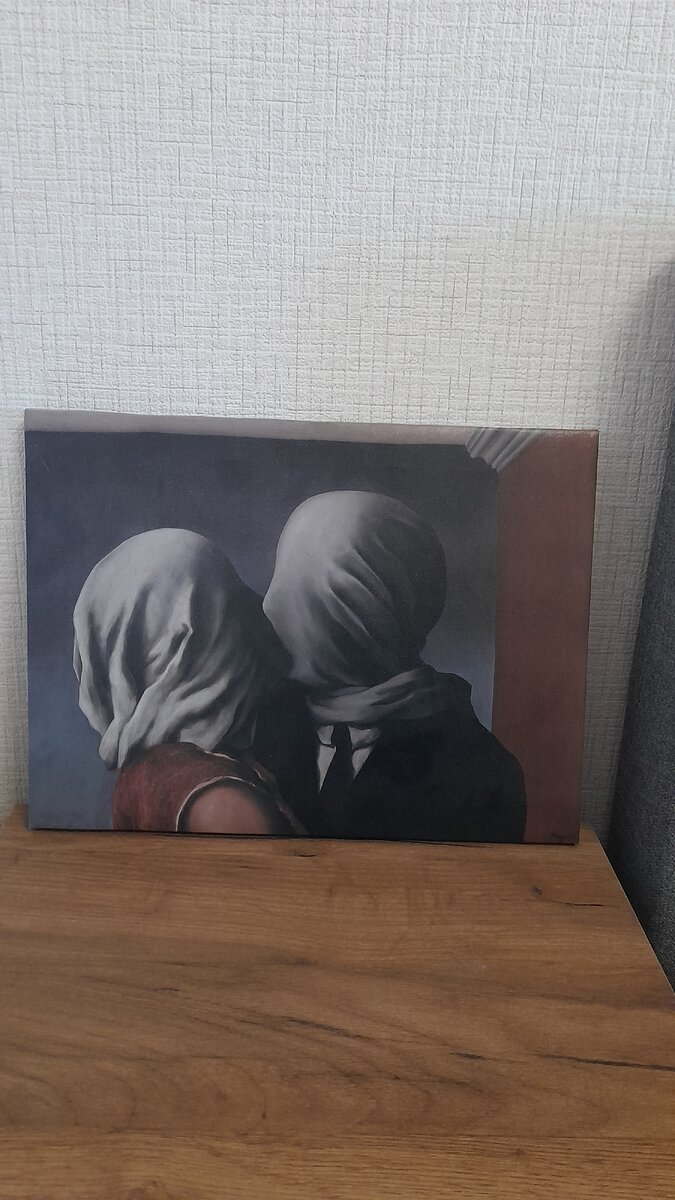 "Влюбленные" фото автора