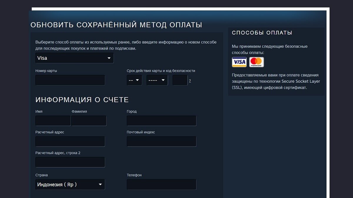 Как поменять валюту в Steam на рубли | CQ - игровые новости, косплей,  киберспорт | Дзен