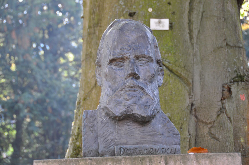 Бюст Ф.М.Достоевского в Курпарке г. Висбадена. Foto V.Shkarovskaya