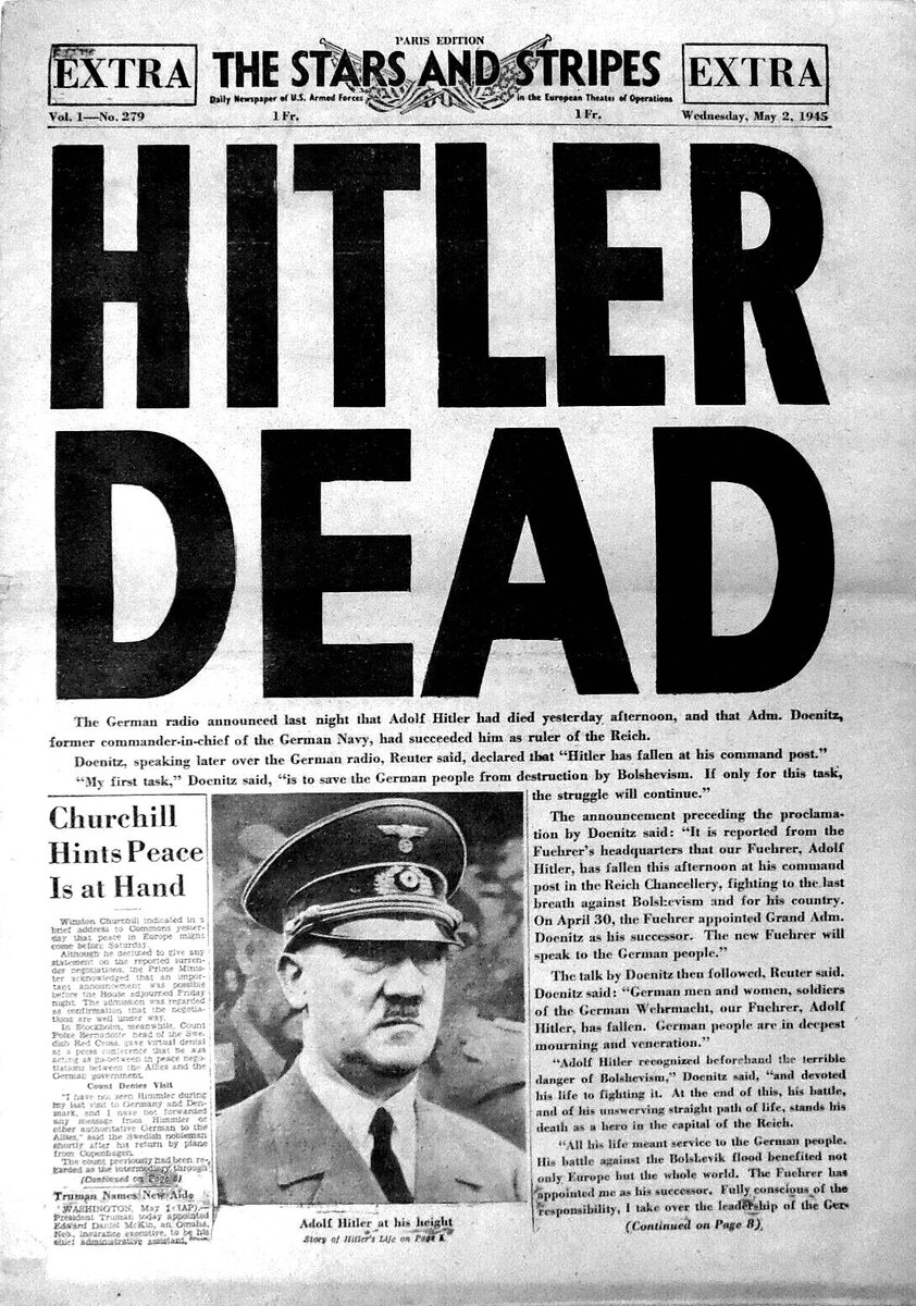 Заголовок американской газеты от 2 мая 1945 года «Гитлер-Мертв»