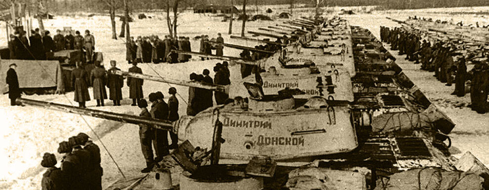 Танковая колонна «Дмитрий Донской»