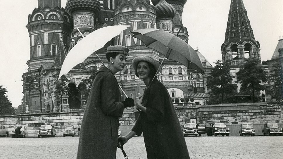 Диор в москве