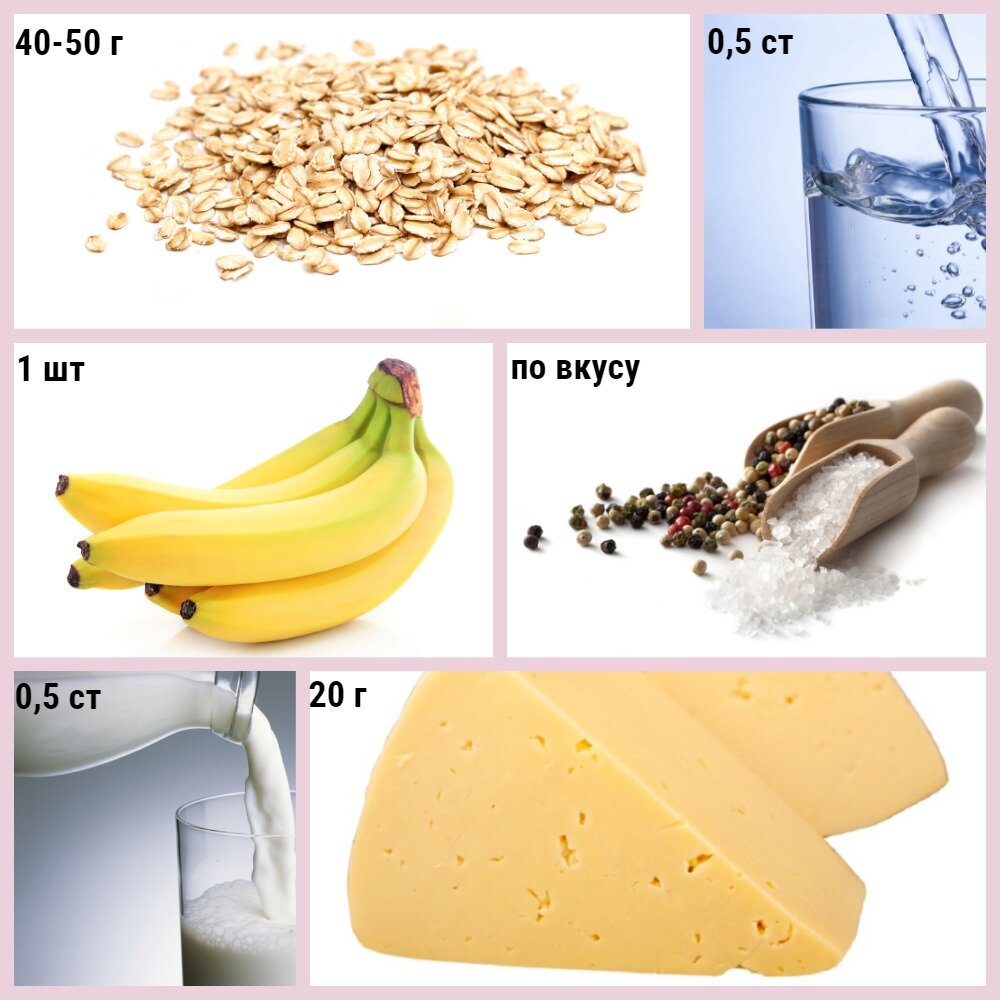 (коллаж собственность канала "Невыдуманные истории еды")