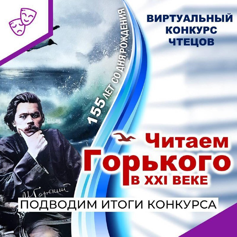 ТОП-15 конкурсов на юбилей женщине 50-55 лет