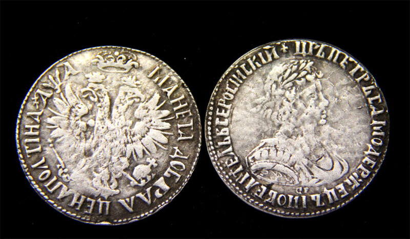 Серебрянная полтина 1701г.(дважды перечеркнутая диагональ, Аз, Сигма, Аз).14гр, (833пр)