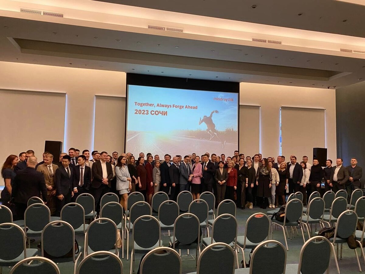 ведущий дистрибьютор