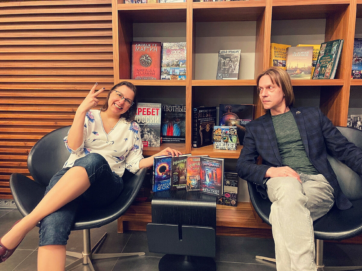 Редакторы "Жанров" Юстина Южная и Алекс де Клемешье