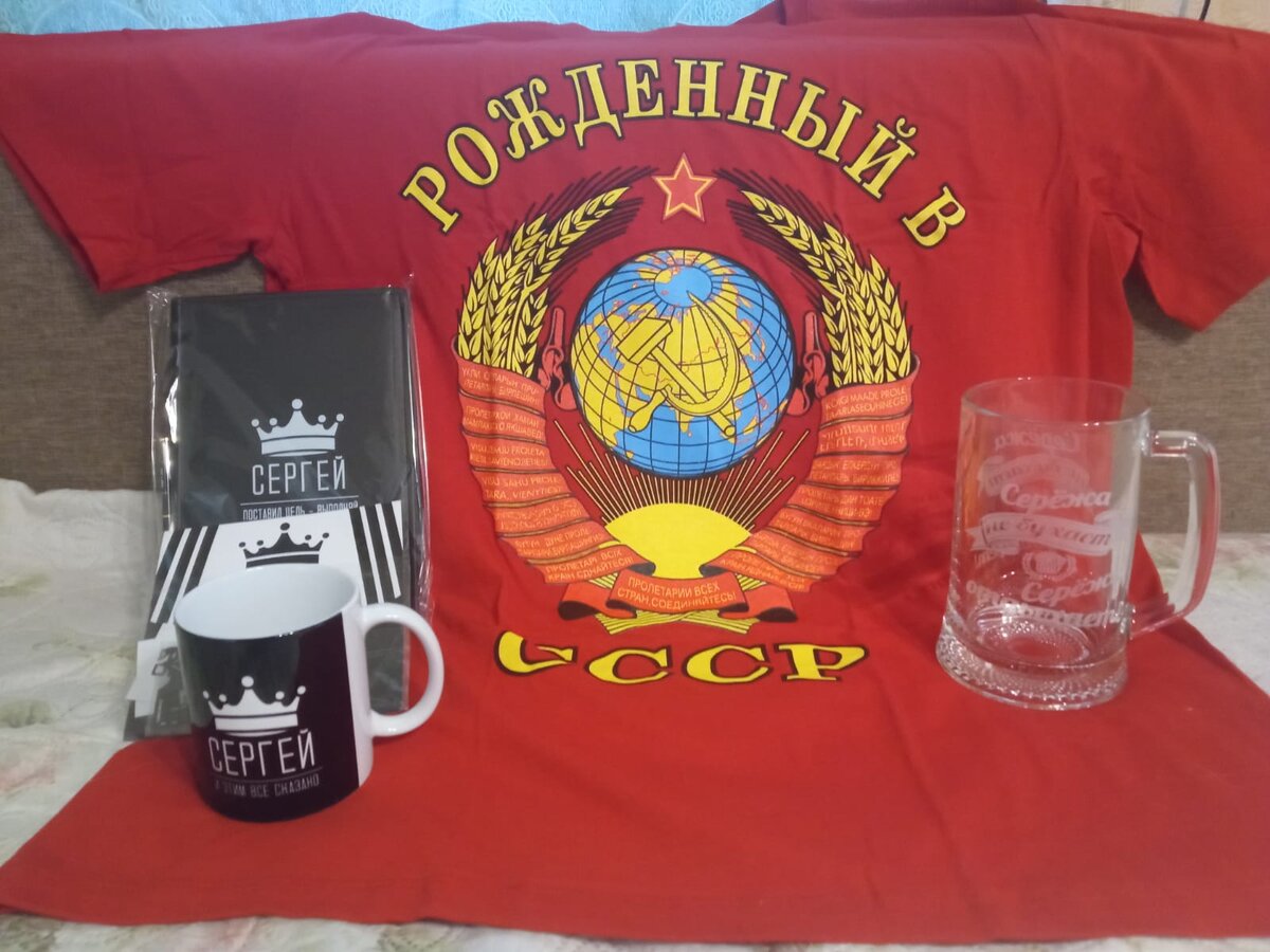 Такой подарок я сделала папе на 59 лет