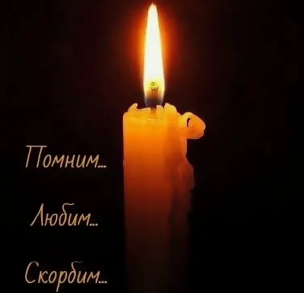 Фото и стихотворение с просторов интернета. Автор неизвестен.