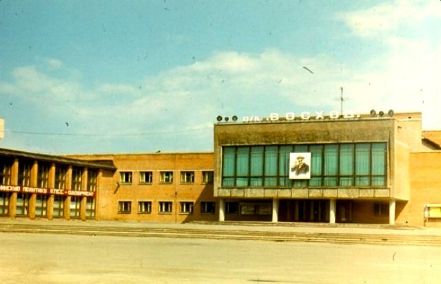 Отрадное кировский район фото