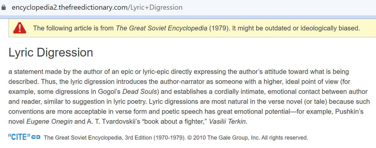 На жёлтом фоне дисклеймер (текст, в котором цитирующие "умывают руки от ответственности" - там говорится, что текст может быть "устаревшим" (outdated) или "идеологически предвзятым" (ideologically biased),