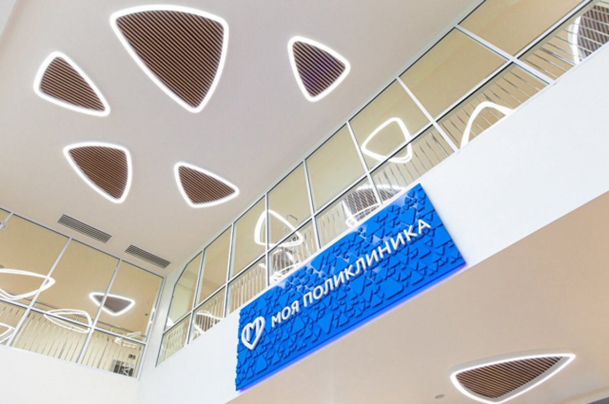    Большая часть готова.