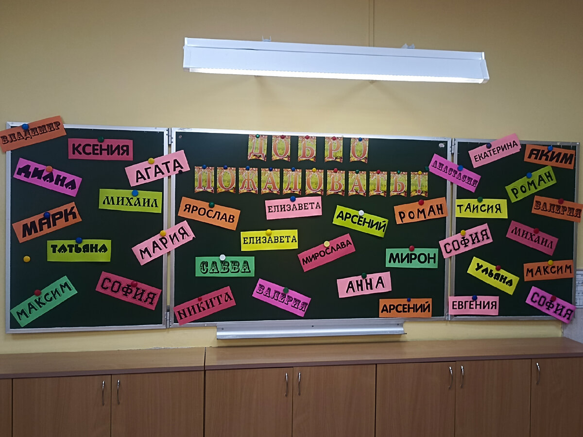 Фотография из личного архива