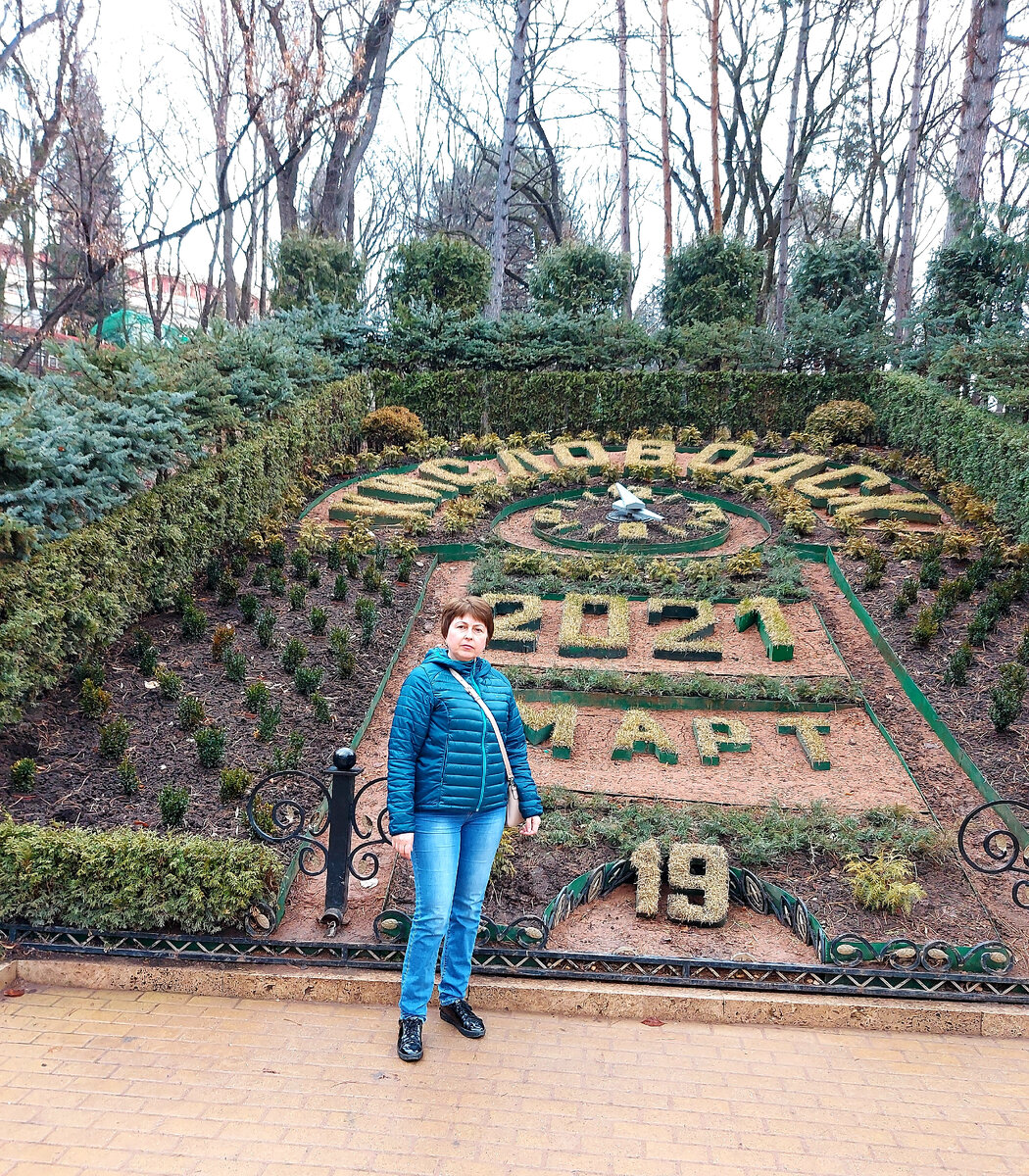 Кисловодск 2021 г. Фото автора.