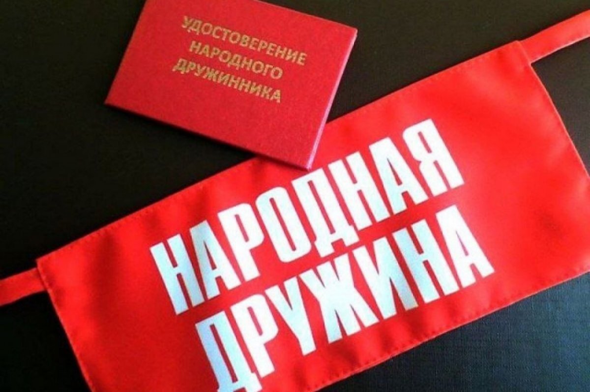    Белгородские власти объяснили, почему средства на ДНД передали самообороне